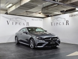 Купить с пробегом Mercedes-Benz E 400 Coupe 4matic бензин 2017 id-1009040 в Украине