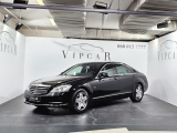 Купить Mercedes-Benz S 600 Long B7 Guard бензин 2008 id-1009076 в Киеве