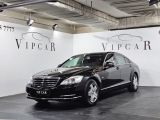 Купить Mercedes-Benz S 600 Long B7 Guard бензин 2008 id-1009076 Киев Випкар