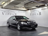 Купить с пробегом Mercedes-Benz S 600 Long B7 Guard бензин 2008 id-1009076 в Украине