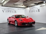 Купить с пробегом Ferrari F430 бензин 2007 id-1009111 в Украине