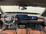 Купить BMW 7-Series 740 xDrive бензин 2026 id-1009119 Киев