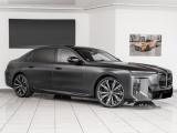 Купить новый BMW 7-Series 740 xDrive бензин 2026 id-1009118 в Украине