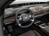 Купить BMW 7-Series 740 xDrive бензин 2026 id-1009118 Киев