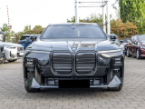 Купить BMW i7 50 xDrivе электро 2026 id-1009117 Киев Випкар