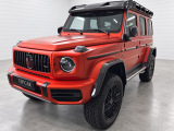 Купить Mercedes-Benz G 63 4x4 бензин 2024 id-1009138 в Киеве