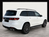 Купить новый Mercedes-Benz GLS 450D бензин 2026 id-1009148 в Украине