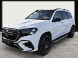 Купить Mercedes-Benz GLS 450D бензин 2026 id-1009148 в Киеве