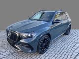 Купить Mercedes-Benz GLE 450d 4MATIC дизель 2026 id-1009154 в Киеве