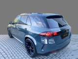 Купить новый Mercedes-Benz GLE 450d 4MATIC дизель 2026 id-1009154 в Украине