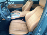 Купить Mercedes-Benz GLE 450d 4MATIC дизель 2026 id-1009154 Киев Випкар