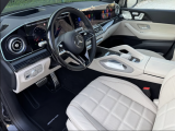 Купить Mercedes-Benz GLS 450D AMG 4Matic дизель 2026 id-1009174 Киев