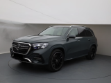 Купить Mercedes-Benz GLS 350D дизель 2026 id-1009173 в Киеве