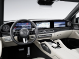 Купить Mercedes-Benz GLS 350D дизель 2026 id-1009173 Киев