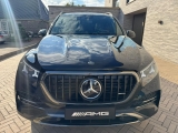 Купить новый Mercedes-Benz GLE 53 4MATIC AMG Mild Hybrid 2026 id-1009184 в Украине