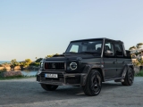 Купить Mercedes-Benz G 900 Brabus Rocket бензин 2027 id-1009183 в Киеве