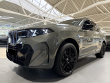 Купить BMW X5 xDrive40d дизель 2026 id-1009191 в Киеве