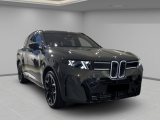 Купить новый BMW X5 xDrive40d дизель 2026 id-1009191 в Украине