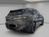Купить BMW X5 xDrive40d дизель 2026 id-1009191 Киев Випкар
