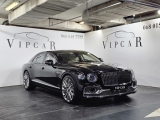Купить с пробегом Bentley Flying Spur W12 First Edition бензин 2020 id-1009199 в Украине