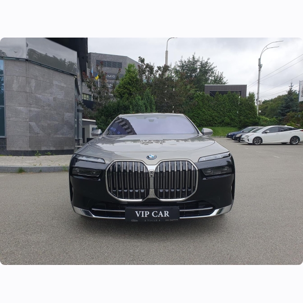 Авто дня