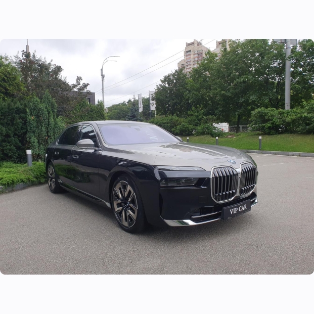 Авто дня