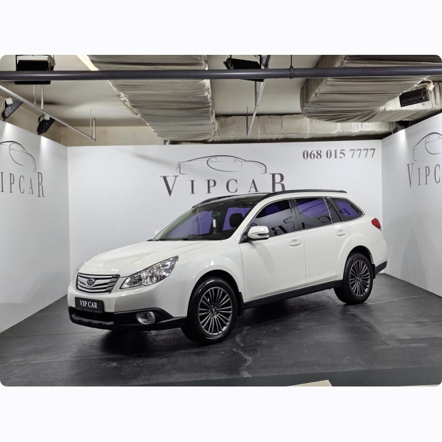 БУ Авто дня