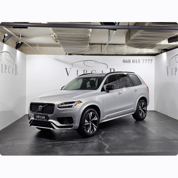 БВ Авто дня