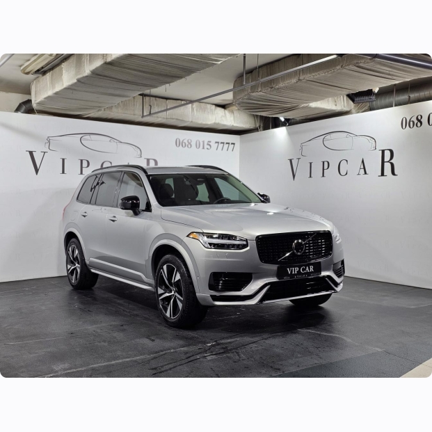 БВ Авто дня