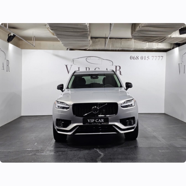 БВ Авто дня