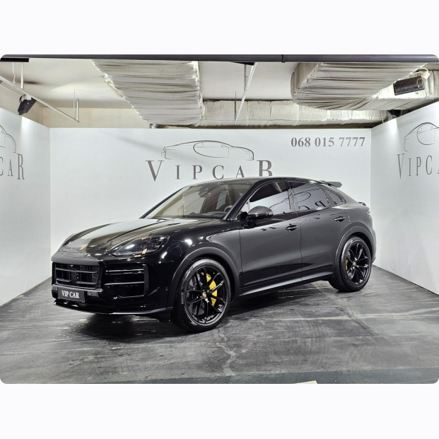 БУ Авто дня