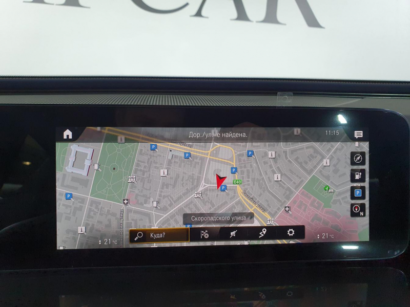 Mercedes-Benz EQC 400 4matic электро 2024 id-1005599 Купить Mercedes-Benz EQC 400 4matic электро 2024 id-1005599 в Киеве, Фото №59