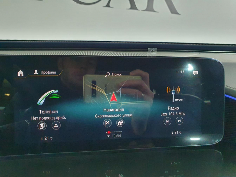 Mercedes-Benz EQC 400 4matic электро 2024 id-1005599 Купить Mercedes-Benz EQC 400 4matic электро 2024 id-1005599 в Киеве, Фото №60