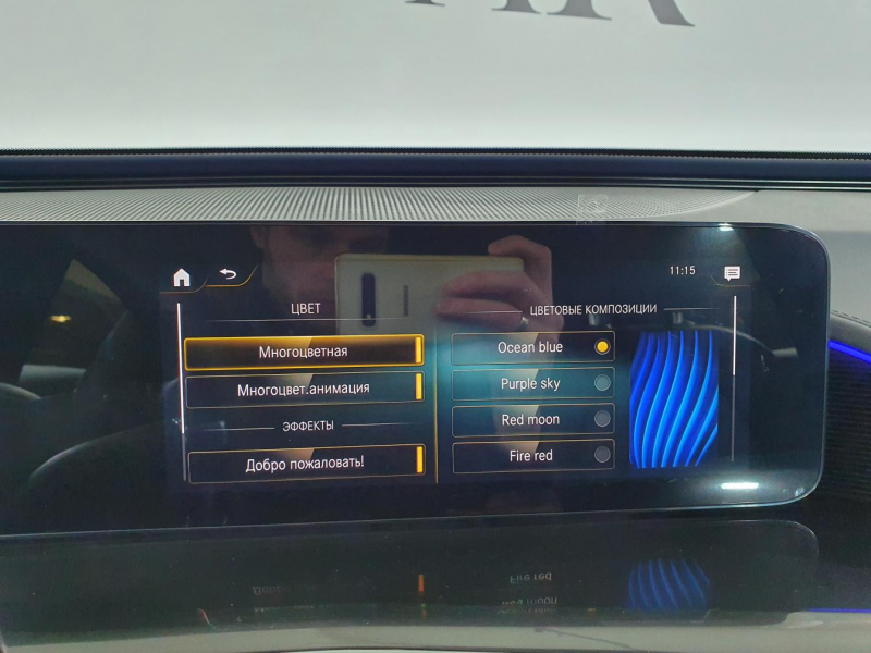 Mercedes-Benz EQC 400 4matic электро 2024 id-1005599 Купить Mercedes-Benz EQC 400 4matic электро 2024 id-1005599 в Киеве, Фото №63
