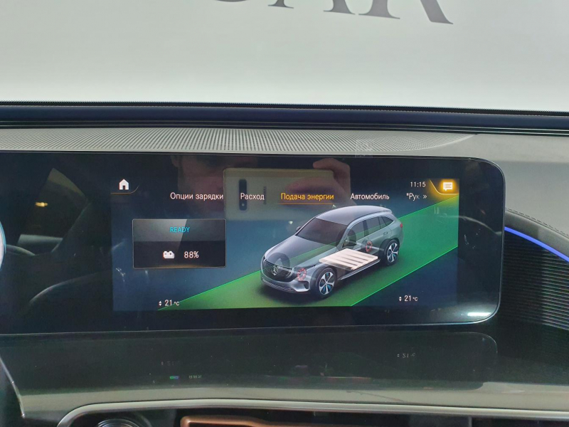 Mercedes-Benz EQC 400 4matic электро 2024 id-1005599 Купить Mercedes-Benz EQC 400 4matic электро 2024 id-1005599 в Киеве, Фото №65