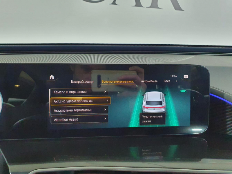 Mercedes-Benz EQC 400 4matic электро 2024 id-1005599 Купить Mercedes-Benz EQC 400 4matic электро 2024 id-1005599 в Киеве, Фото №70