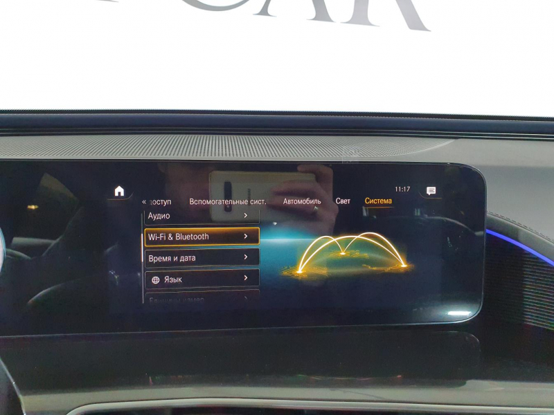 Mercedes-Benz EQC 400 4matic электро 2024 id-1005599 Купить Mercedes-Benz EQC 400 4matic электро 2024 id-1005599 в Киеве, Фото №80
