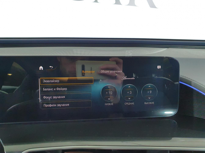 Mercedes-Benz EQC 400 4matic электро 2024 id-1005599 Купить Mercedes-Benz EQC 400 4matic электро 2024 id-1005599 в Киеве, Фото №82