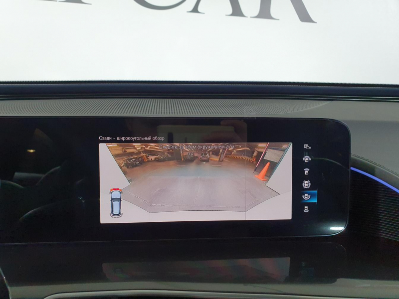 Mercedes-Benz EQC 400 4matic электро 2024 id-1005599 Купить Mercedes-Benz EQC 400 4matic электро 2024 id-1005599 в Киеве, Фото №84