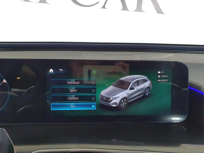 Mercedes-Benz EQC 400 4matic электро 2024 id-1005599 Купить Mercedes-Benz EQC 400 4matic электро 2024 id-1005599 в Киеве, Фото №88