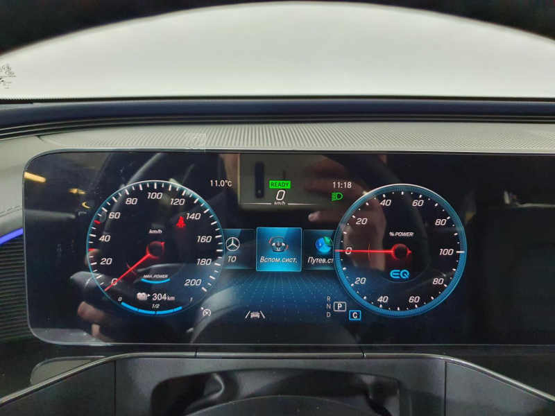 Mercedes-Benz EQC 400 4matic электро 2024 id-1005599 Купить Mercedes-Benz EQC 400 4matic электро 2024 id-1005599 в Киеве, Фото №92