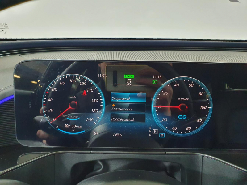 Mercedes-Benz EQC 400 4matic электро 2024 id-1005599 Купить Mercedes-Benz EQC 400 4matic электро 2024 id-1005599 в Киеве, Фото №93