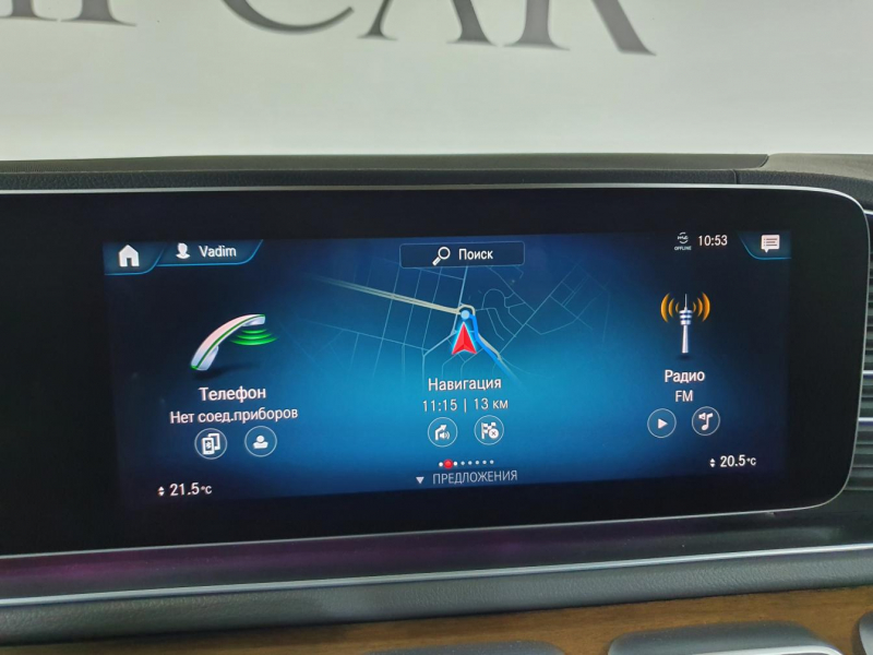 Mercedes-Benz GLS 400D AMG дизель 2019 id-1005576 Купить Mercedes-Benz GLS 400D AMG дизель 2019 id-1005576 в Киеве, Фото №46