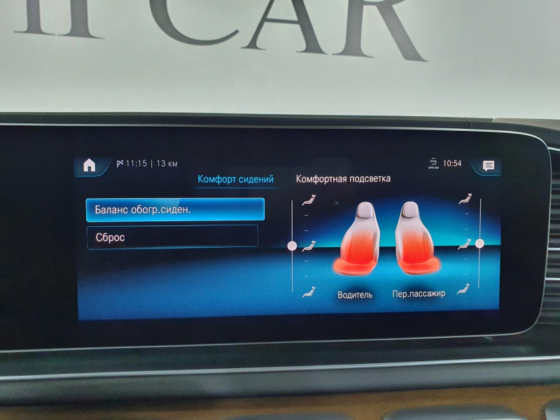 Mercedes-Benz GLS 400D AMG дизель 2019 id-1005576 Купить Mercedes-Benz GLS 400D AMG дизель 2019 id-1005576 в Киеве, Фото №48