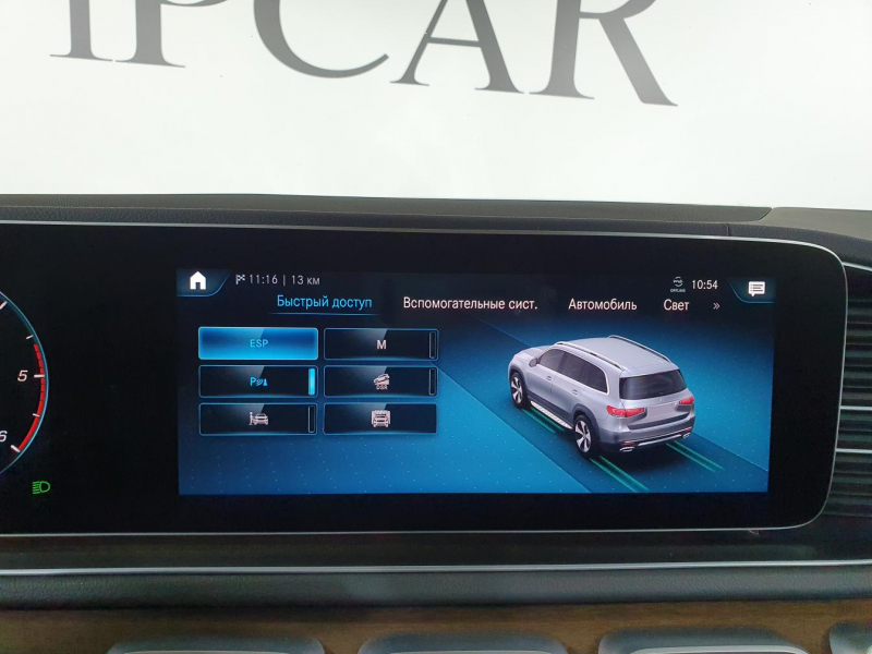 Mercedes-Benz GLS 400D AMG дизель 2019 id-1005576 Купить Mercedes-Benz GLS 400D AMG дизель 2019 id-1005576 в Киеве, Фото №51