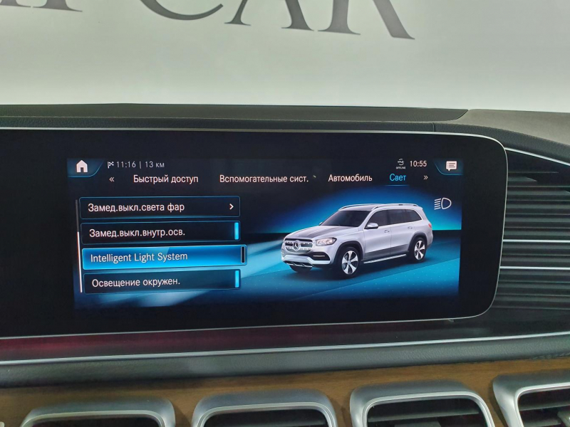 Mercedes-Benz GLS 400D AMG дизель 2019 id-1005576 Купить Mercedes-Benz GLS 400D AMG дизель 2019 id-1005576 в Киеве, Фото №59