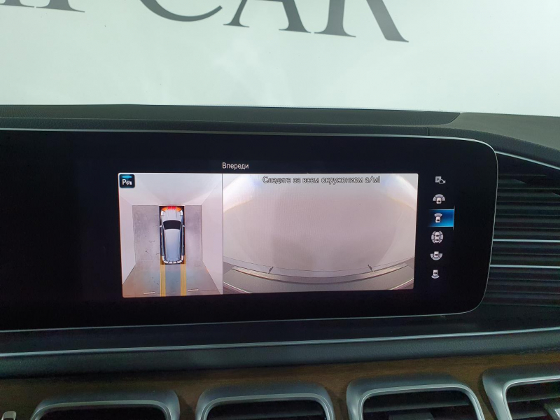 Mercedes-Benz GLS 400D AMG дизель 2019 id-1005576 Купить Mercedes-Benz GLS 400D AMG дизель 2019 id-1005576 в Киеве, Фото №63