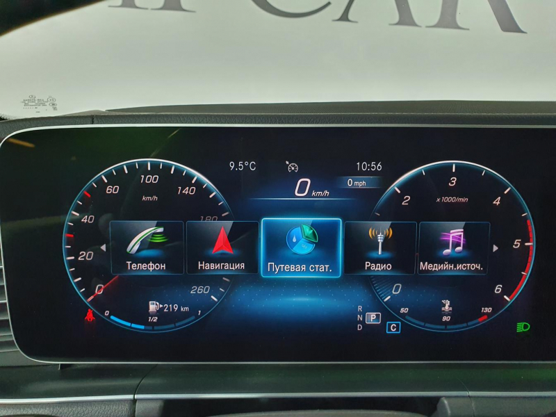 Mercedes-Benz GLS 400D AMG дизель 2019 id-1005576 Купить Mercedes-Benz GLS 400D AMG дизель 2019 id-1005576 в Киеве, Фото №68