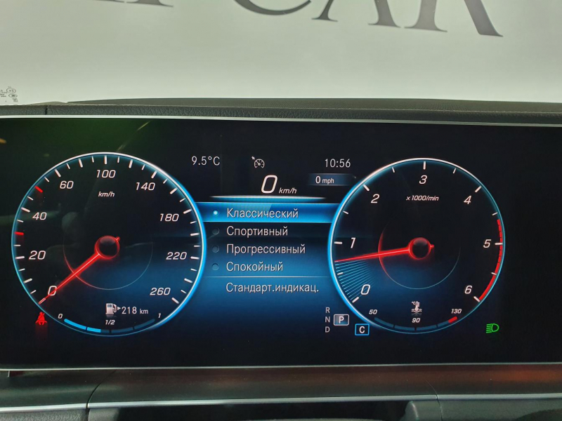 Mercedes-Benz GLS 400D AMG дизель 2019 id-1005576 Купить Mercedes-Benz GLS 400D AMG дизель 2019 id-1005576 в Киеве, Фото №70