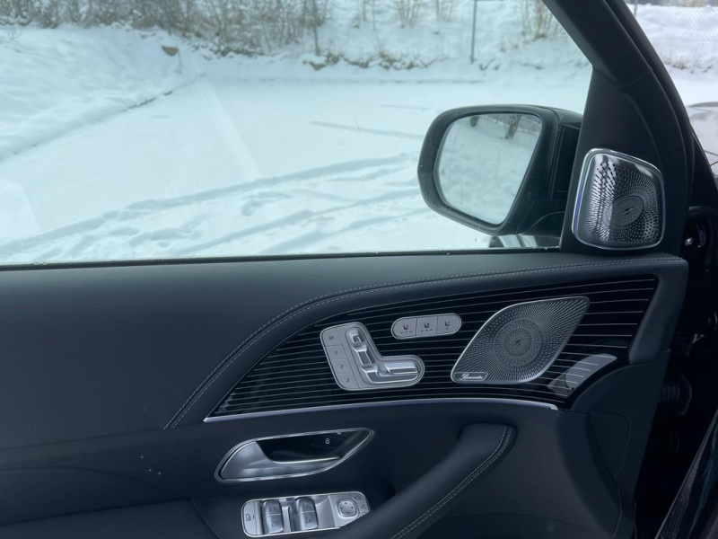 Maybach GLS 600 бензин 2023 id-1005502 Купить Maybach GLS 600 бензин 2023 id-1005502 в Киеве, Фото №18